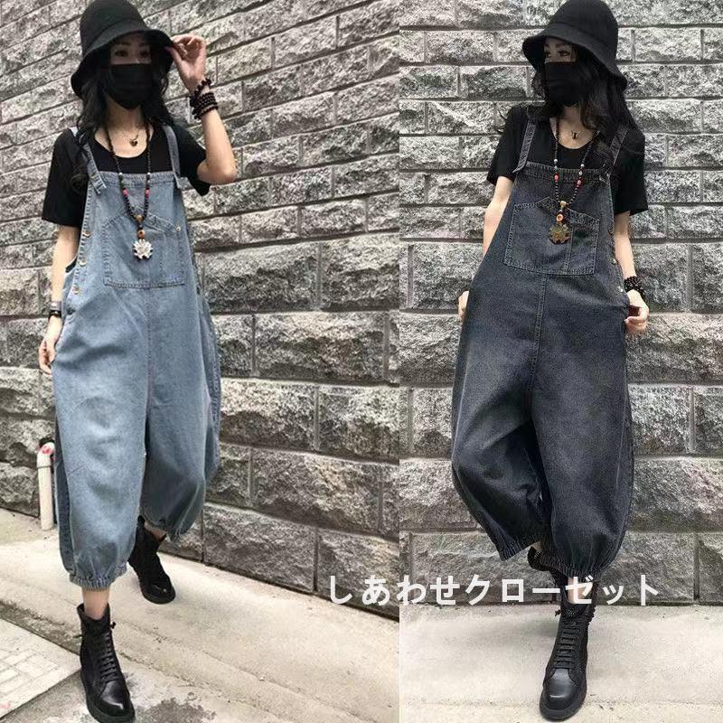 サロペット レディース ジーンズ デニムパンツ デニムサロペット オールインワン ワイドパンツ ワンピースタイプ オーバーオール おしゃれ キレイめ ゆったり 21nbd85 しあわせクローゼット 通販 Yahoo ショッピング