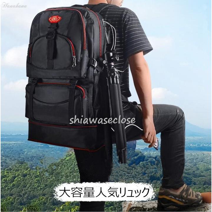リュックサック メンズ レディース ビジネスリュック 多機能 Usb充電 50l大容量 ズックバッグ 軽量 防水 ビジネスバック 男女兼用 通勤 通学 旅行 登山 21nnsbb79 しあわせクローゼット 通販 Yahoo ショッピング