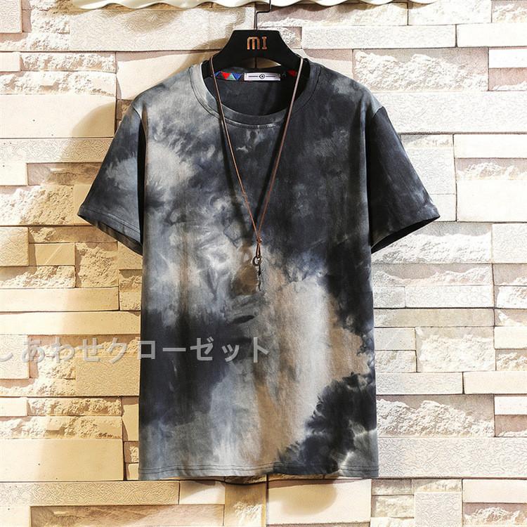 tシャツ メンズ 半袖 カットソー 絞り染め タイダイ染め クルー