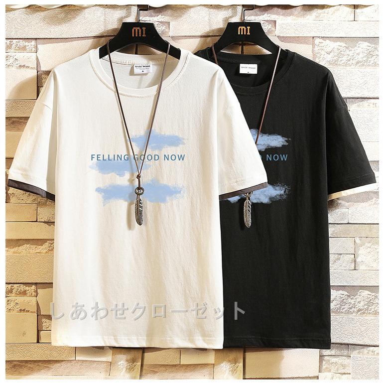 半袖tシャツ メンズ おしゃれ Tシャツ 切り替え 五分袖tシャツ 大きいサイズ 夏 可愛い 個性 おしゃれ 開店祝い