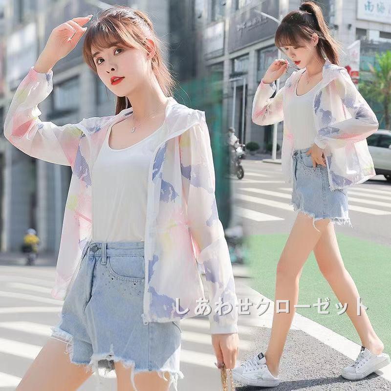 Uvカットパーカーレディース 涼しい 冷感 夏長袖 紫外線対策 日焼け防止 フードラッシュガード羽織り 虫よけ 冷房対応 吸汗速乾 21nsfs24 しあわせクローゼット 通販 Yahoo ショッピング