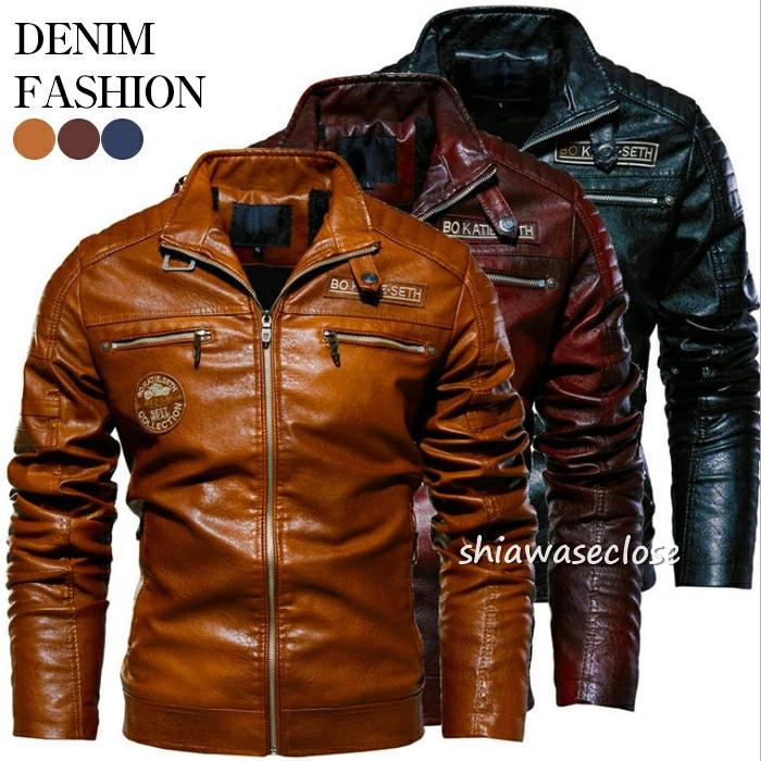 レザージャケットメンズ ライダースジャケット 裏起毛 革ジャン バイクジャケット ジャケット バイクウエア 皮ジャン オシャレ 上品大きいサイズ 春秋冬 21nspywt19 しあわせクローゼット 通販 Yahoo ショッピング
