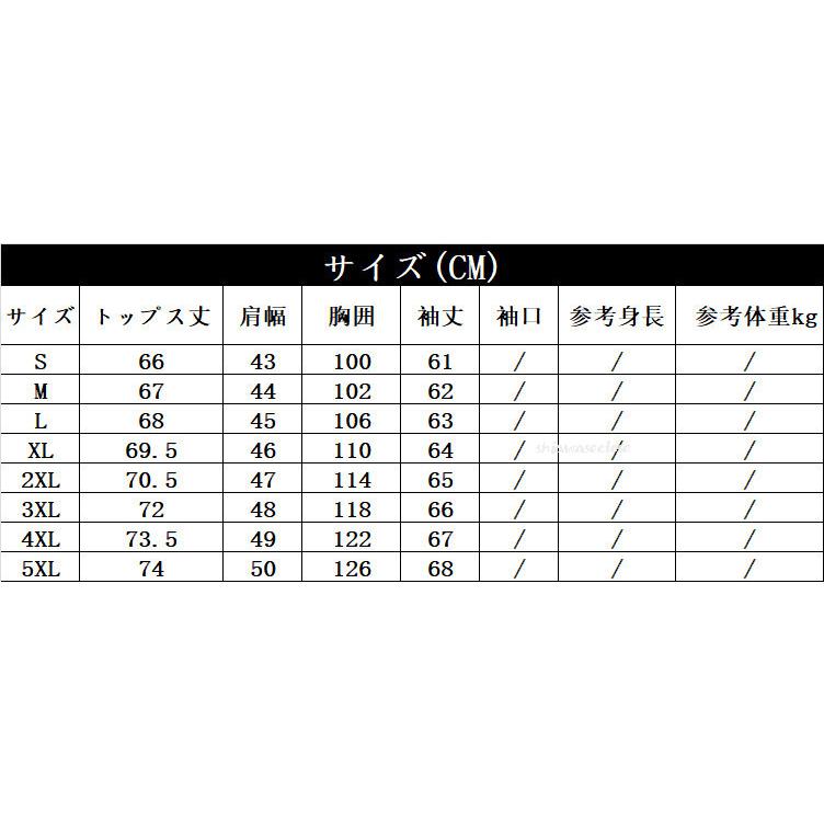 23区 ライダース ジャケット　サイズ46 ラージサイズ 23区 ダブル ライダース ジャケット サイズ44 大きいサイズ