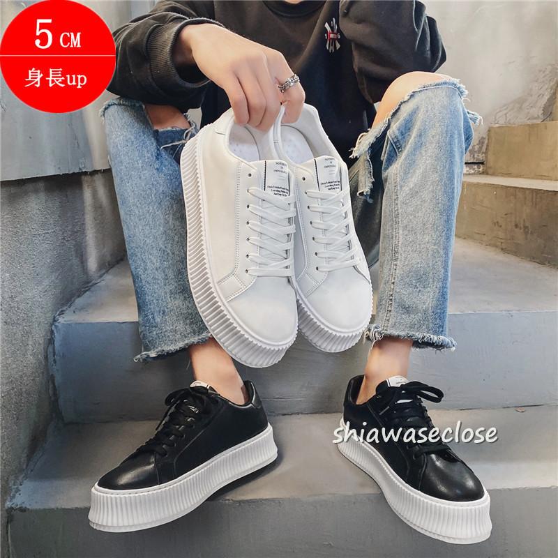 スニーカー メンズ 白 黒 シークレットシューズ 5ｃｍ身長up カジュアルシューズ 背が高くなる靴 紳士靴 春秋 歩きやすい 通学 通勤 21nsydx74 しあわせクローゼット 通販 Yahoo ショッピング