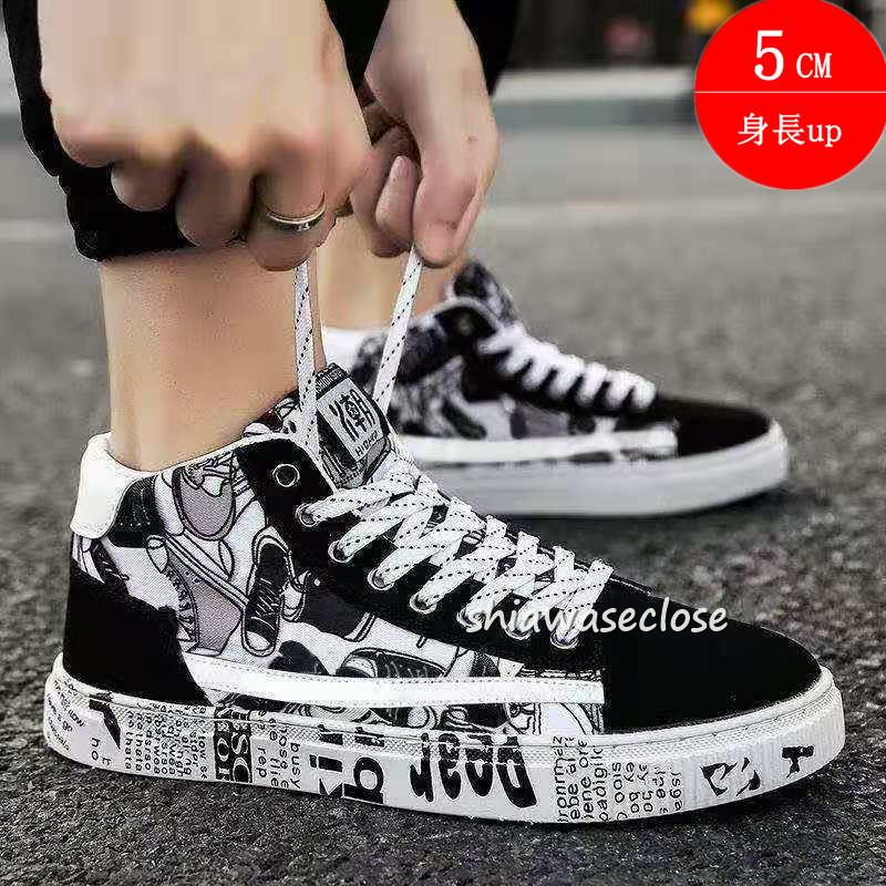 スニーカー メンズ 白 黒 シークレットシューズ 5ｃｍ身長up カジュアルシューズ 背が高くなる靴 紳士靴 春秋 歩きやすい 通学 通勤 21nsydx しあわせクローゼット 通販 Yahoo ショッピング