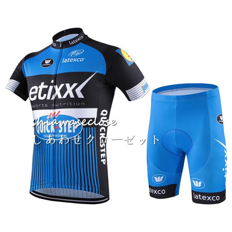 サイクルウエア サイクルジャージ 上下セット 半袖 自転車ウェア 通気