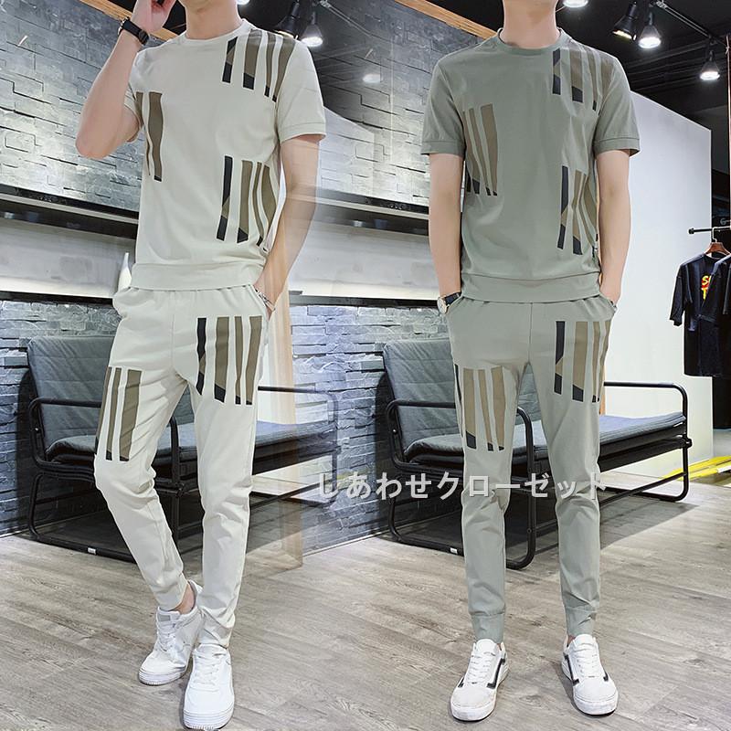 ジャージ メンズ 上下 半袖セットアップ 上下セット スウェット トレーナー スポーツウエア 部屋着 夏服トレーニングウェア ランニング ウェア お洒落 21xjnz57 しあわせクローゼット 通販 Yahoo ショッピング