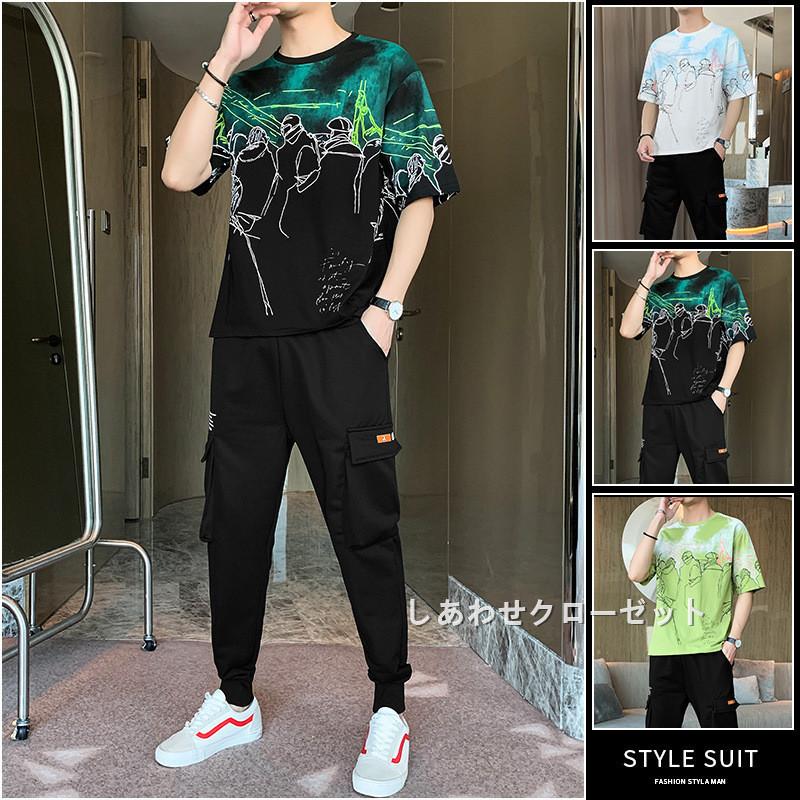 ジャージ メンズ 上下 半袖セットアップ 上下セット スウェット トレーナー スポーツウエア 部屋着 夏服トレーニングウェア ランニング ウェア お洒落 希望者のみラッピング無料