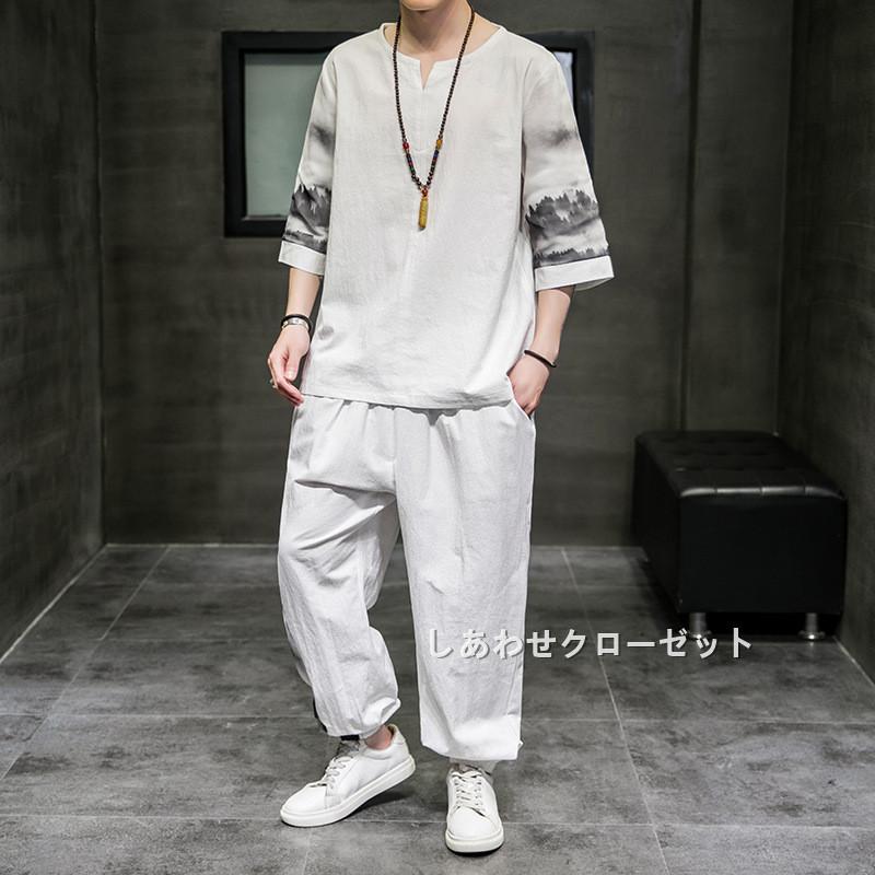 ジャージ メンズ 上下 綿麻セットアップ 上下セット スウェット トレーナー 7分袖 夏服 スポーツウエア 部屋着 通気 吸汗 カジュアル 21xjnz84 しあわせクローゼット 通販 Yahoo ショッピング