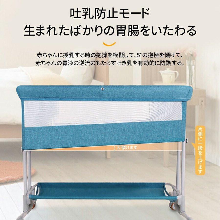ベビーベッド 多機能 折りたたみ 添い寝 高さ 調整 持ち運び 移動式 新生児 赤ちゃん お昼寝マット 蚊帳 キャスター付 コンパクト ゆりかご 通気性良い :21yey2:しあわせクローゼット - 通販 - Yahoo!ショッピング ベビーベッド 多機能 折りたたみ 添い寝 高さ 調整 持ち運び 移動式 新生児 赤ちゃん お昼寝マット 蚊帳 キャスター付 コンパクト ゆりかご 通気性良い :21yey2:しあわせクローゼット - 通販 - Yahoo!ショッピング