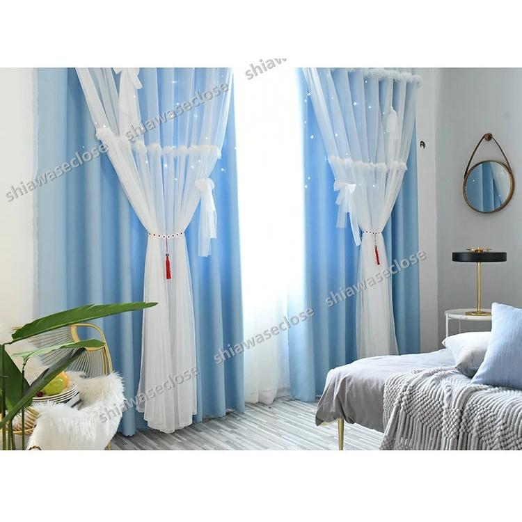 新品 カーテン 透かし彫り星柄  遮光 遮熱  両開き　2枚セット Amazon｜Kouso 2枚入 おしゃれカーテン！透かし彫り星柄 遮光