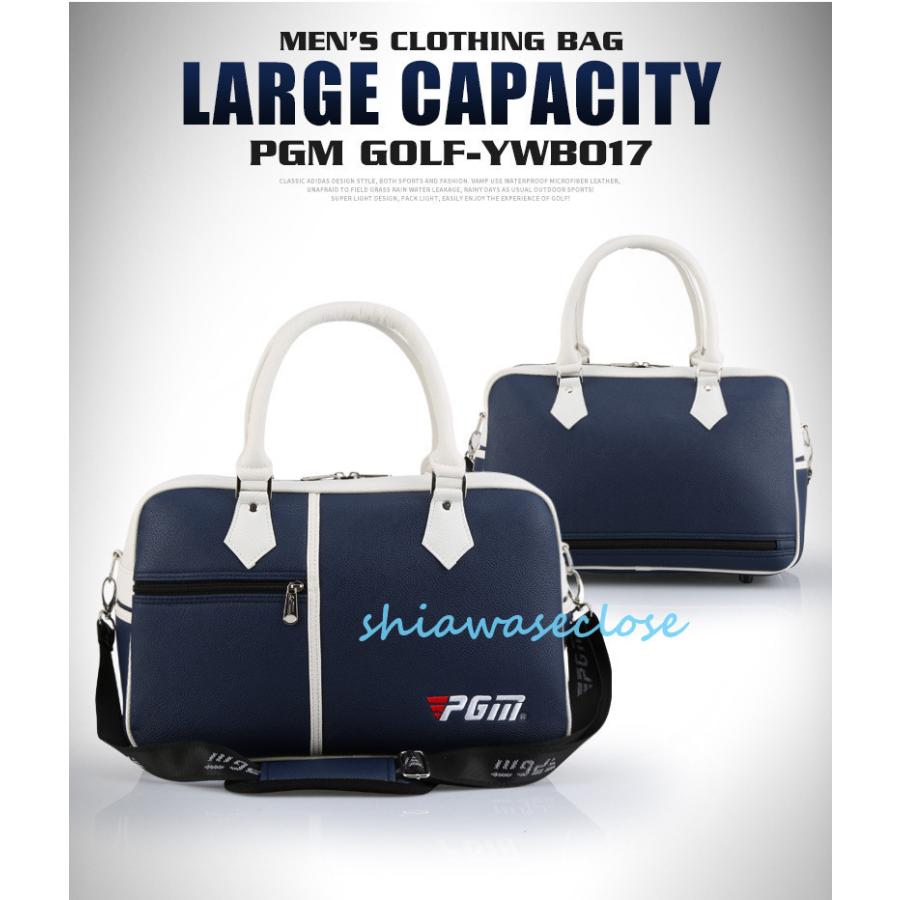 ゴルフバッグ メンズバッグ ボストンバッグ シューズ収納