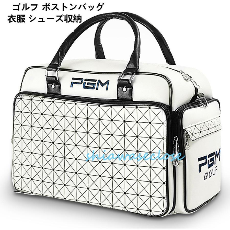 ゴルフバッグ レディースバッグ ボストンバッグ シューズ収納 ゴルフバッグ レディースバッグ ボストンバッグ シューズ収納