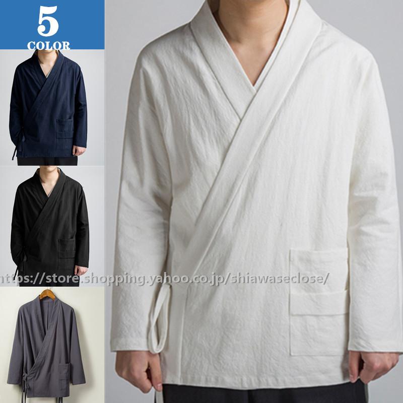 カーディガン メンズ 羽織 着物 甚平 棉麻 春夏 開襟シャツ 和風 はおり 浴衣風 ゆったり 長袖 花火大会 夏祭り 父の日 格安人気