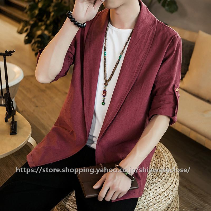 カーディガン メンズ 羽織 着物 甚平 棉麻 春夏 63 以上節約 開襟シャツ 和風 花火大会 ゆったり 浴衣風 父の日 はおり 長袖 夏祭り