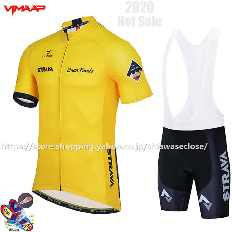 【新品】サイクルウェア　半袖サイクルジャージ上下セット　阪神タイガースバージョン 新品】サイクルウェア 半袖サイクルジャージ上下セット 阪神タイガース