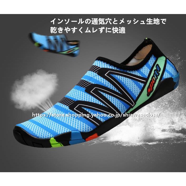 全商品オープニング価格! アウトドアシューズ-マリンシューズ 水陸両用 ウォーターシューズ 男女兼用 マリンシューズ メンズ レディース 水陸両用 ウォーターシューズ 男女兼用 速乾 シュノーケリング アクアシューズ ビーチシューズ 軽量 通気 - www.huisentuinliefde.nl 全商品オープニング価格! アウトドアシューズ-マリンシューズ 水陸両用 ウォーターシューズ 男女兼用 マリンシューズ メンズ レディース 水陸両用 ウォーターシューズ 男女兼用 速乾 シュノーケリング アクアシューズ ビーチシューズ 軽量 通気 - www.huisentuinliefde.nl