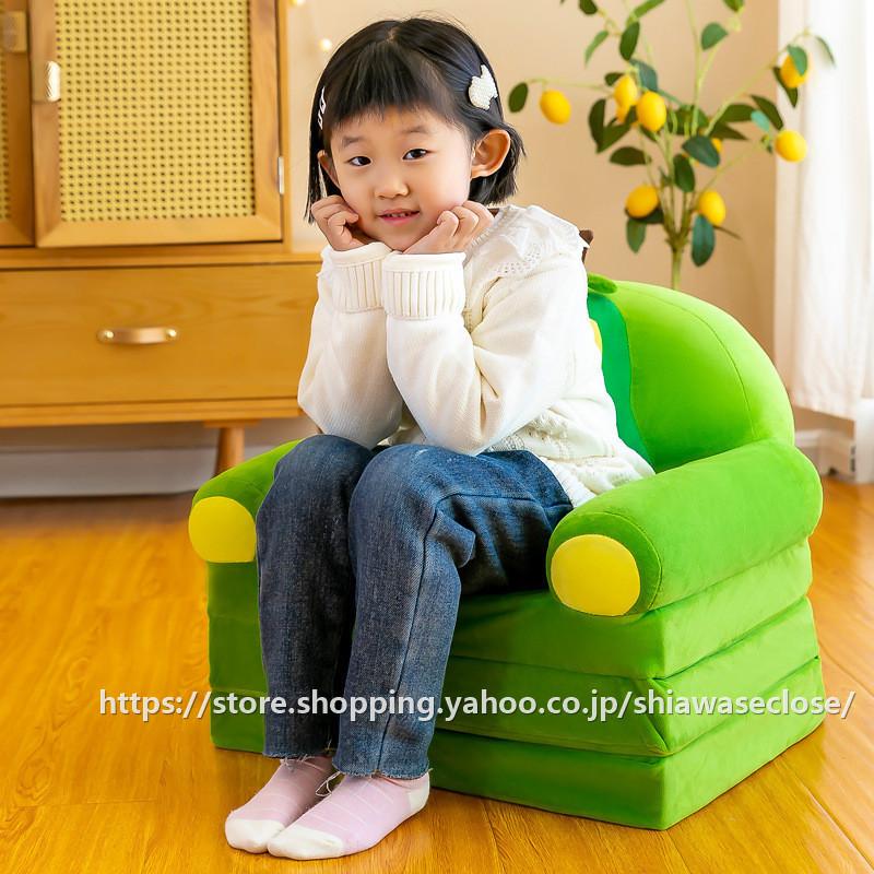 ベビーチェア ローチェア 赤ちゃん 乳児 イス 椅子 座椅子 ベビーソファ クッション 床置きタイプ お座り練習 おすわり 転倒防止 出産準備 カラフ  堅実な究極の