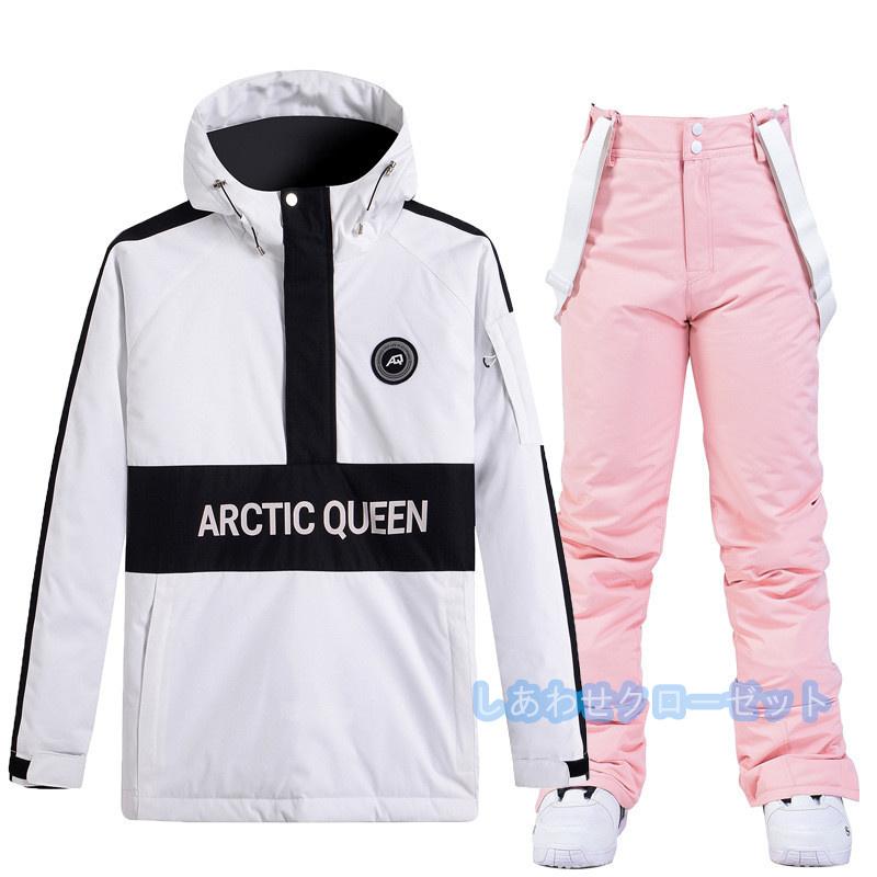 スキー＆スノーボードウェア ジャケット&パンツセット Lサイズ 楽天市場】新作予約販売 スノーボードウェア メンズ レディース