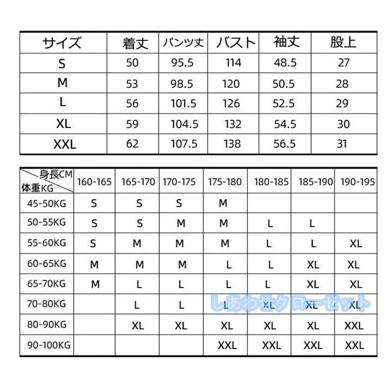 スノーボードウェア スキーウェア オールインワン 連体服 ペア スノーボードウェア スキーウェア オールインワン 連体服 ペア