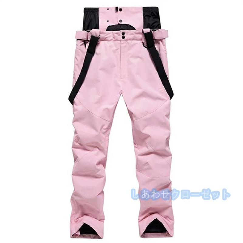 スノーパンツ メンズ レディース スキーパンツ スノーボード スノーパンツ メンズ レディース スキーパンツ スノーボード