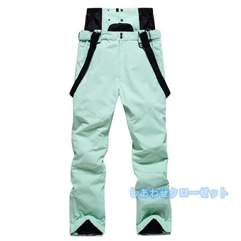 スノーパンツ メンズ レディース スキーパンツ スノーボード スノーパンツ メンズ レディース スキーパンツ スノーボード