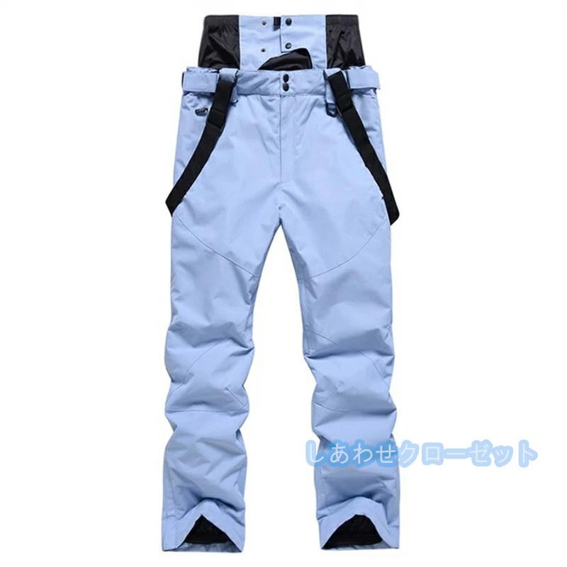 スノーパンツ メンズ レディース スキーパンツ スノーボード スノーパンツ メンズ レディース スキーパンツ スノーボード