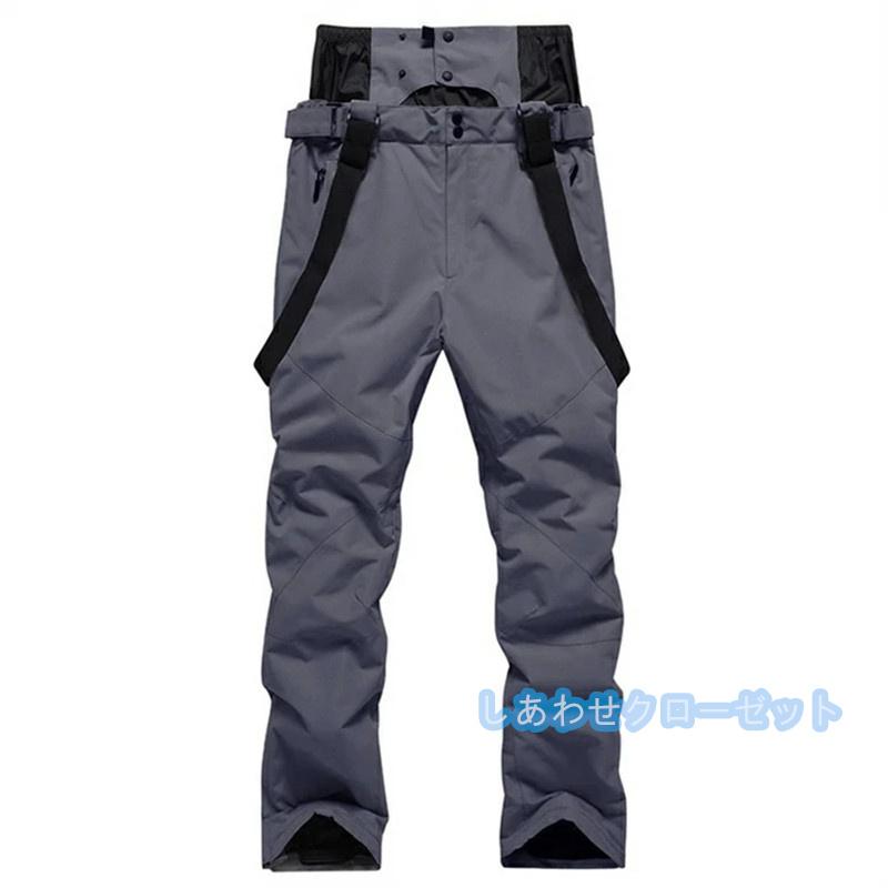 スノーパンツ メンズ レディース スキーパンツ スノーボード スノーパンツ メンズ レディース スキーパンツ スノーボード