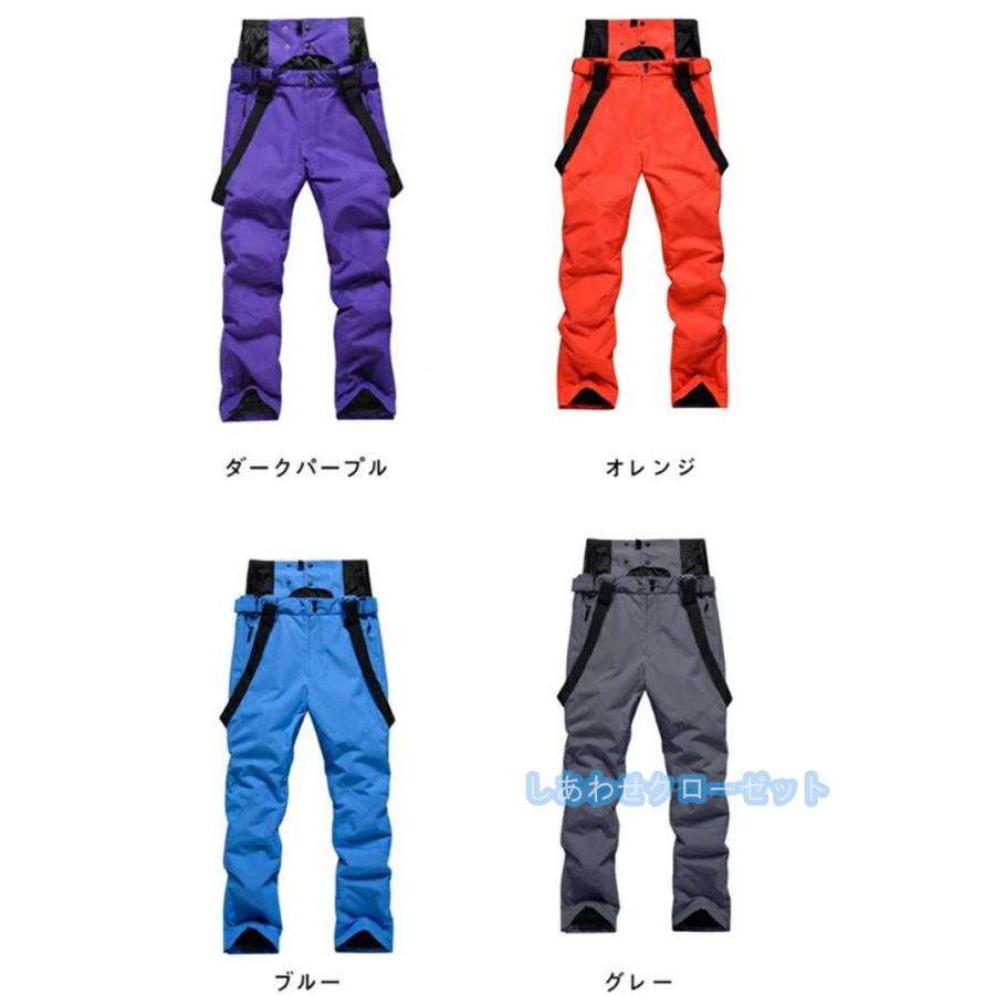 スノーパンツ メンズ レディース スキーパンツ スノーボード スノーパンツ メンズ レディース スキーパンツ スノーボード