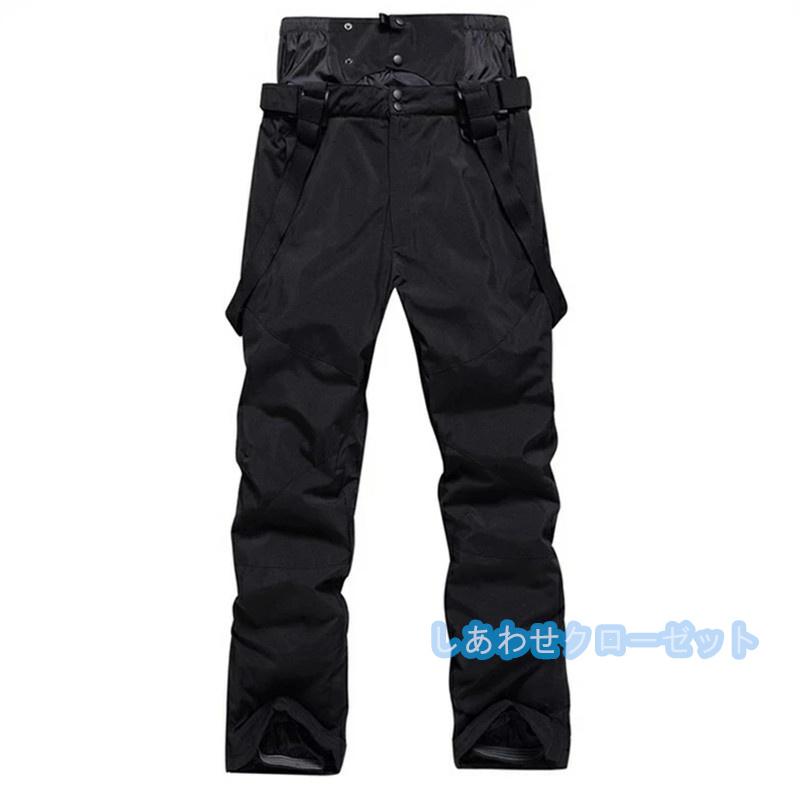 スノーパンツ メンズ レディース スキーパンツ スノーボード スノーパンツ メンズ レディース スキーパンツ スノーボード