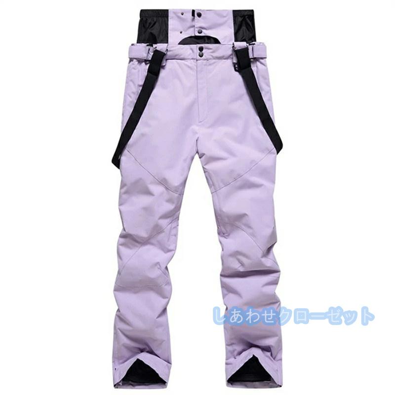 スノーパンツ メンズ レディース スキーパンツ スノーボード スノーパンツ メンズ レディース スキーパンツ スノーボード