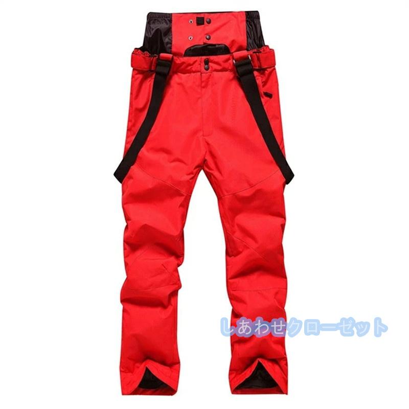 スノーパンツ メンズ レディース スキーパンツ スノーボード スノーパンツ メンズ レディース スキーパンツ スノーボード
