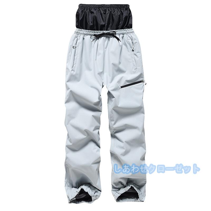 スノーパンツ メンズ レディース スキーパンツ スノーボード スノーパンツ メンズ レディース スキーパンツ スノーボード