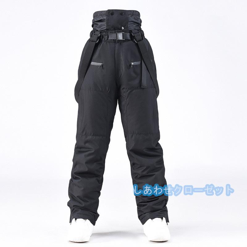 スノーパンツ メンズ レディース スキーパンツ スノーボード スノーパンツ メンズ レディース スキーパンツ スノーボード