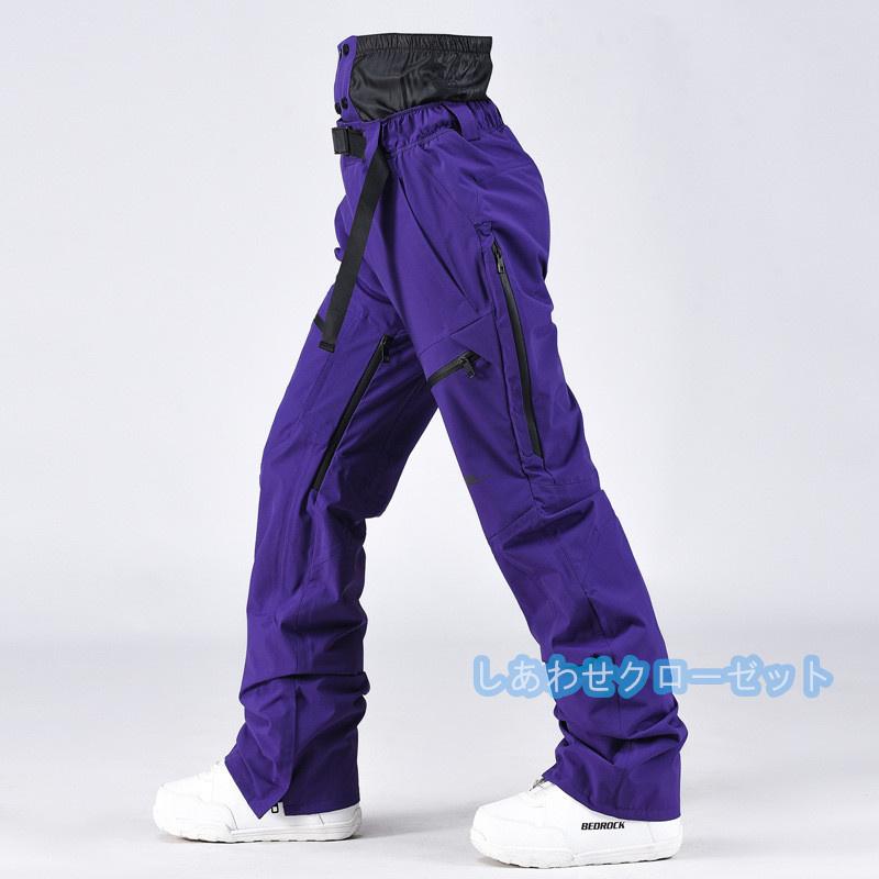 スノーパンツ メンズ レディース スキーパンツ スノーボード スノーパンツ メンズ レディース スキーパンツ スノーボード