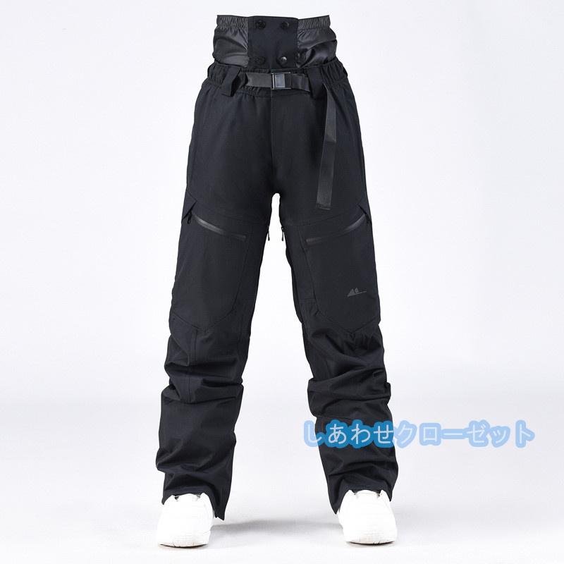 スノーパンツ メンズ レディース スキーパンツ スノーボード スノーパンツ メンズ レディース スキーパンツ スノーボード