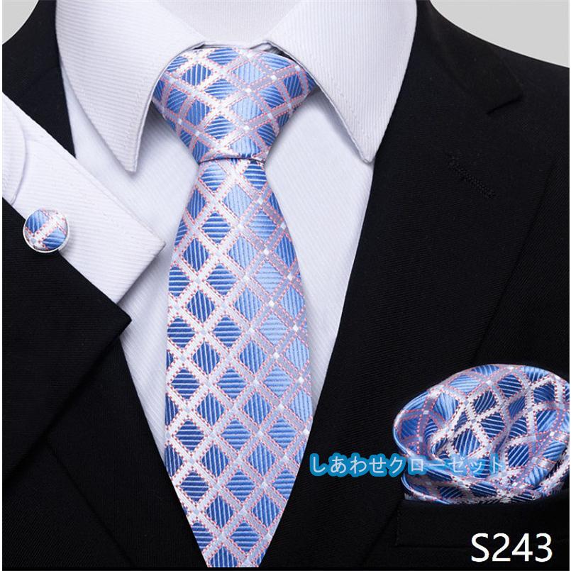 ヴェルサーチ ネクタイ ネクタイピン カフス ポケットチーフ 4点セット ヴェルサーチ ネクタイ ネクタイピン カフス ポケットチーフ 4点