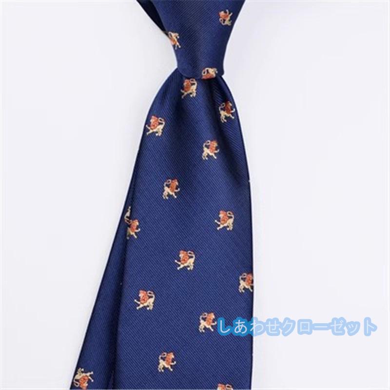 ネクタイ 結び方 オシャレ レギュラー 紳士 ビジネスネクタイ 成人式