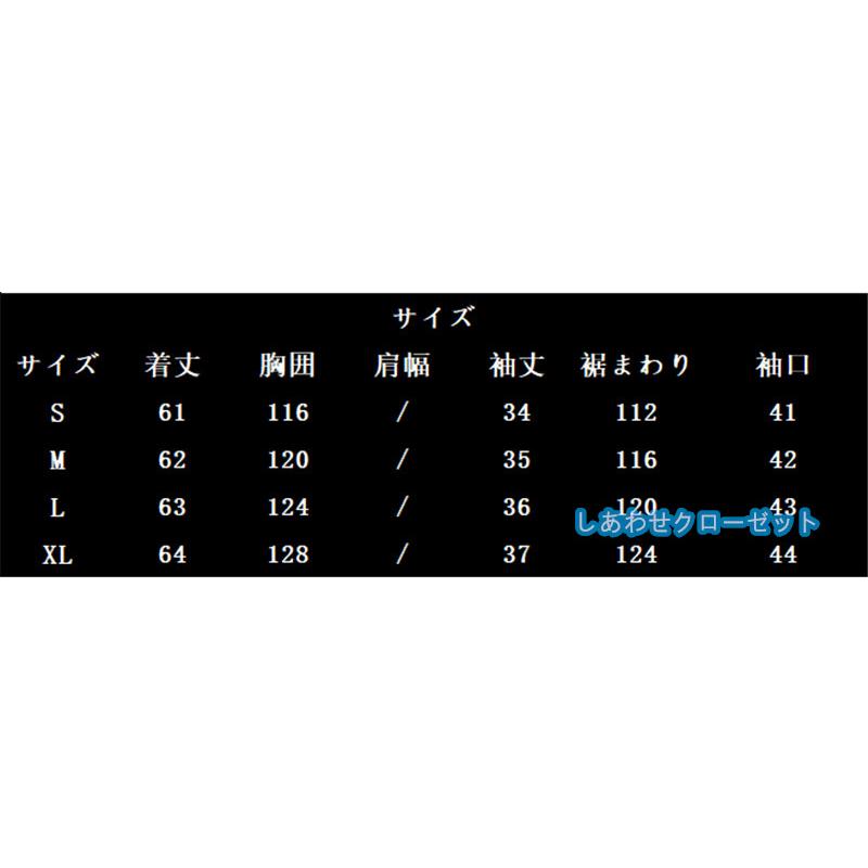 ブラウス レディース  半袖  レディースシャツ シャツブラウス  Vネック 薄手  チュニック 白シャツ トップス オシャレきれいめ 無地 体型カバー｜shiawaseclose｜03