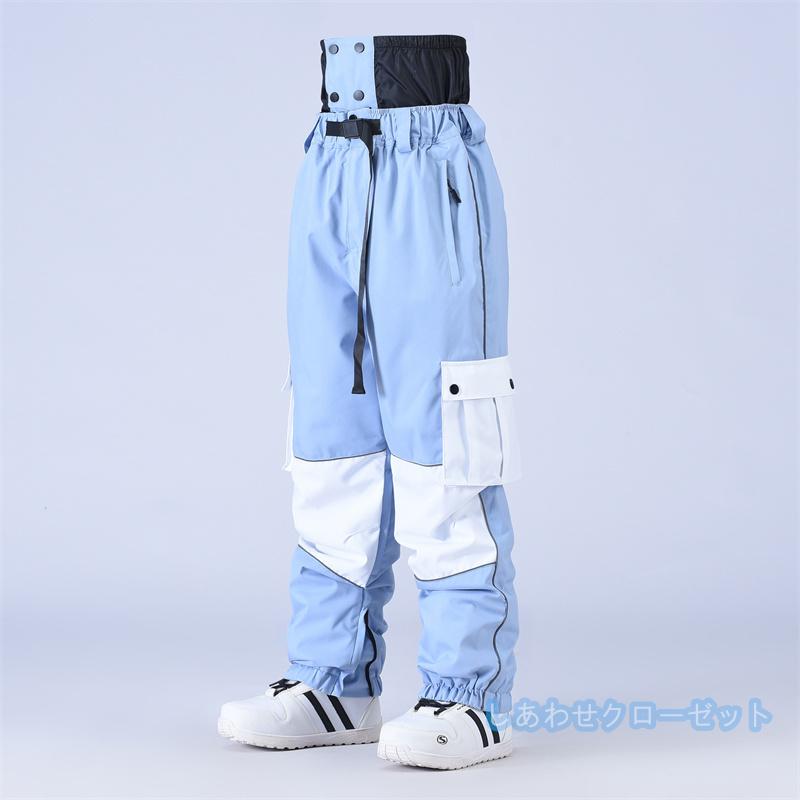 スノーパンツ メンズ レディース スキーパンツ スノーボード スノーパンツ メンズ レディース スキーパンツ スノーボード
