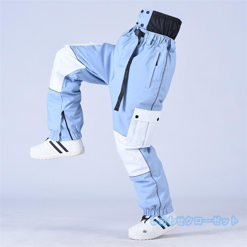 スノーパンツ メンズ レディース スキーパンツ スノーボード スノーパンツ メンズ レディース スキーパンツ スノーボード