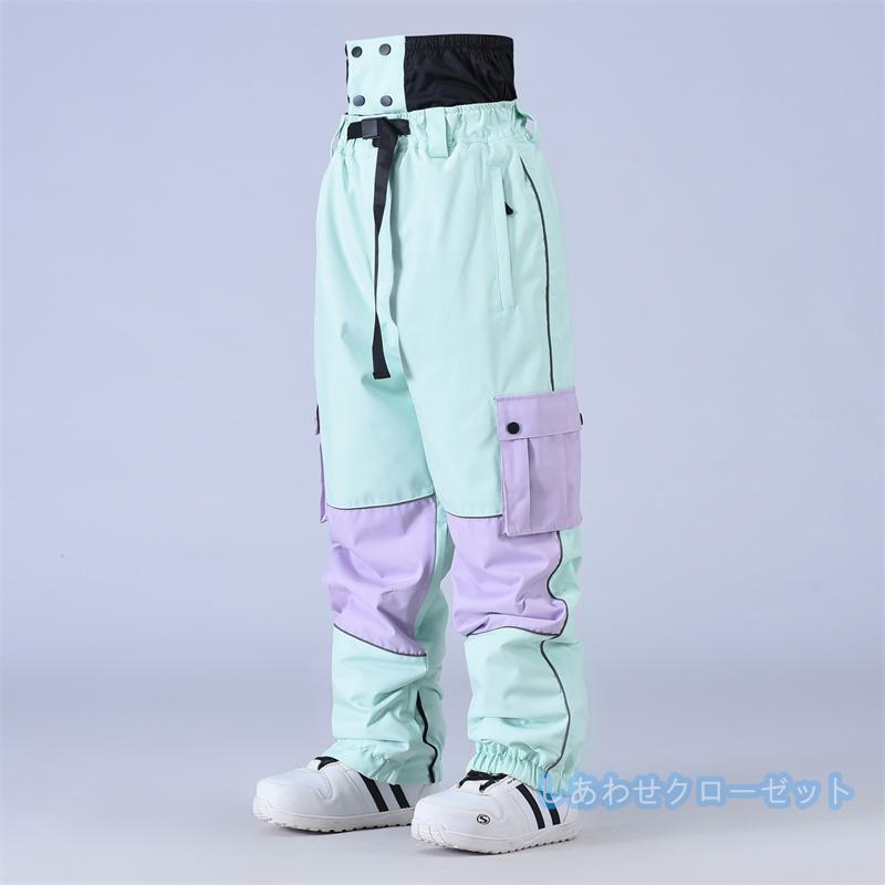 スノーパンツ メンズ レディース スキーパンツ スノーボード スノーパンツ メンズ レディース スキーパンツ スノーボード