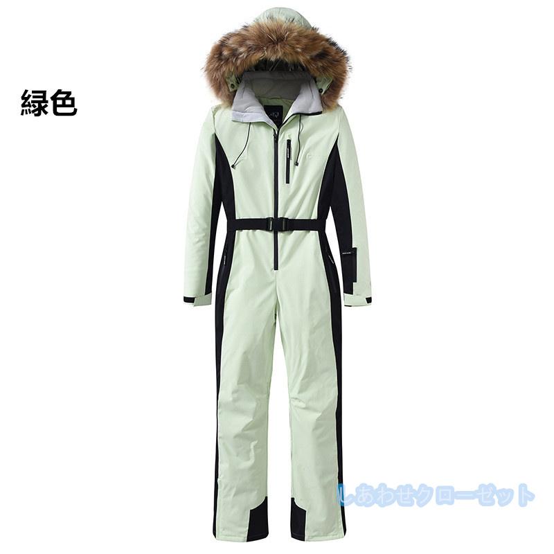 スノーボードウェア スキーウェア オールインワン 連体服 ペア スノーボードウェア スキーウェア オールインワン 連体服 ペア