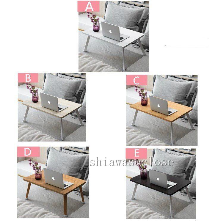 折りたたみテーブル 小型テーブル 折り畳みテーブル ベッド