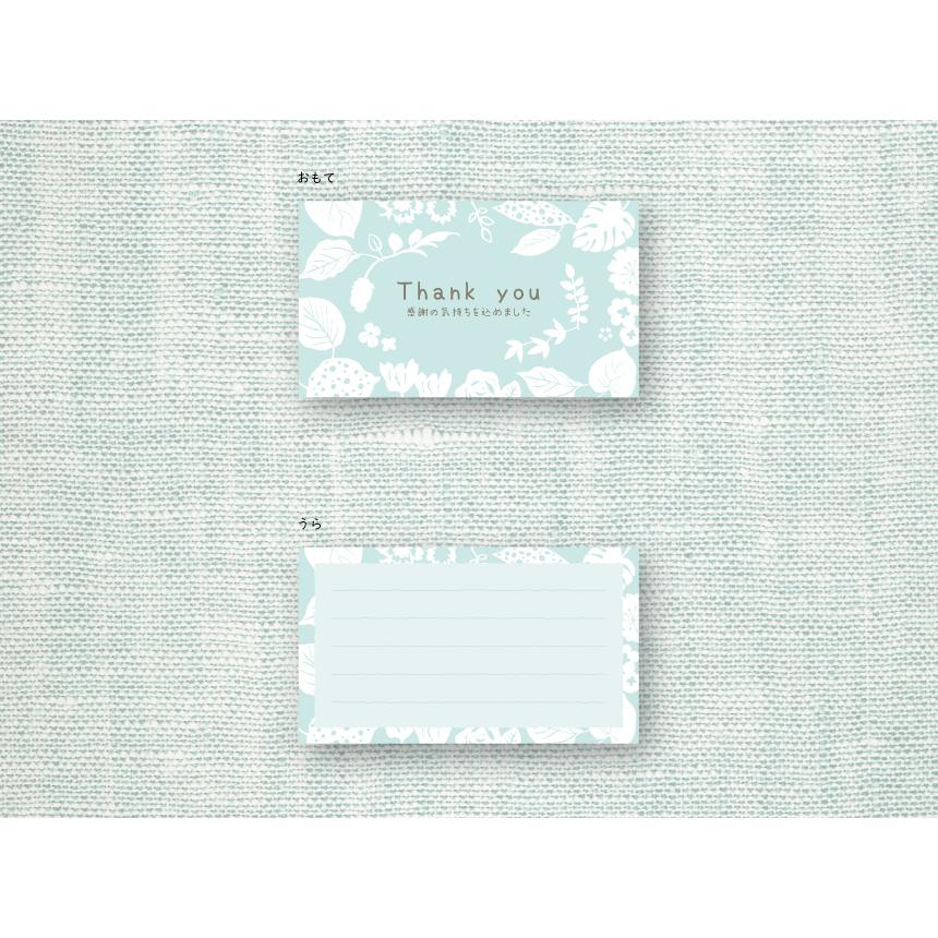 専用手書きサンキューカード大量ミックス1200枚おまけミニカード50枚 匿名配送 専用手書きサンキューカード大量ミックス1200枚おまけミニカード50枚