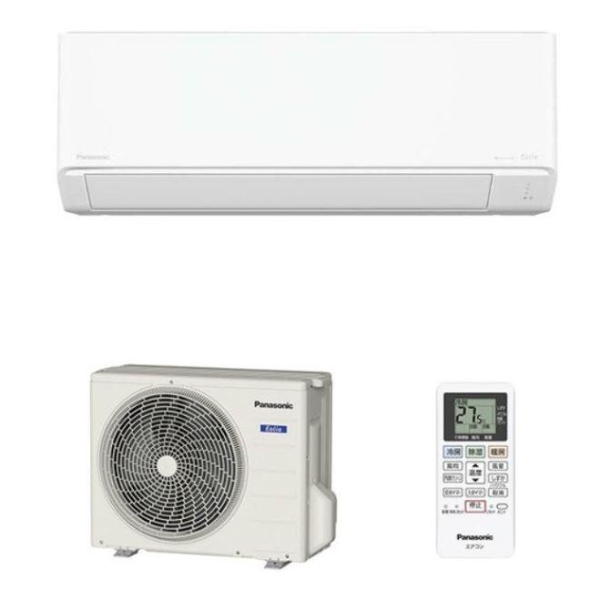 Panasonic（パナソニック） ☆旧型セール 事業者様限定 ☆『 CS-224DFL