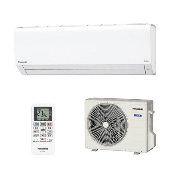 Panasonic 8畳用エアコン　CS-250DFL-W CS-250DFL-W スタンダードな省エネ基準クリアモデル。主に8畳用 単相