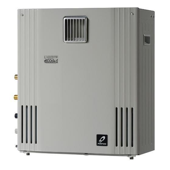 ☆当日出荷☆パーパス『 GX-H2400AR-W 』ホワイト色 ガス給湯器