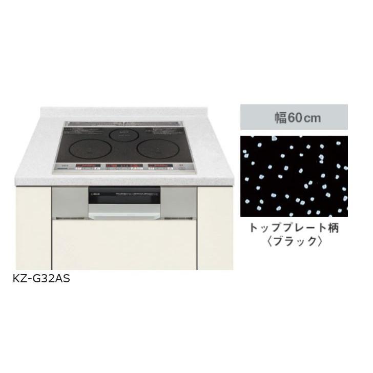 ☆当日出荷☆パナソニック『 KZ-G32AS 』 IHクッキングヒーター 