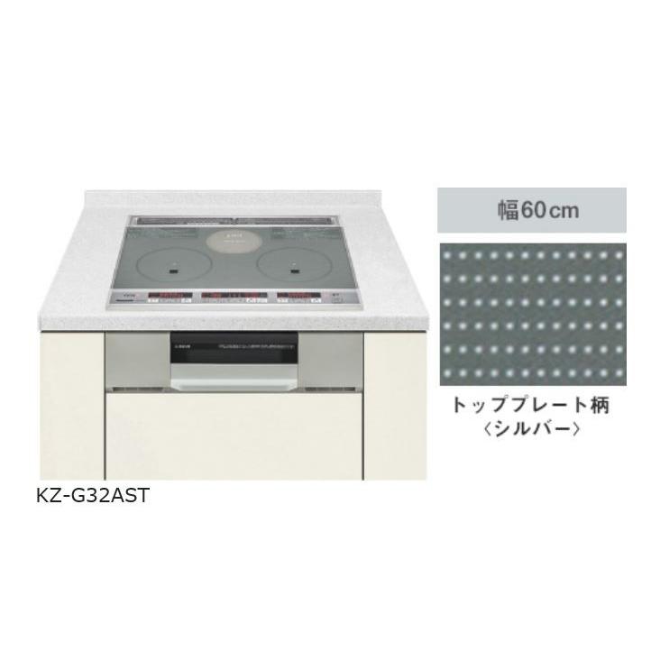 ディスカウント 当日出荷 パナソニック KZ-G32AST IH